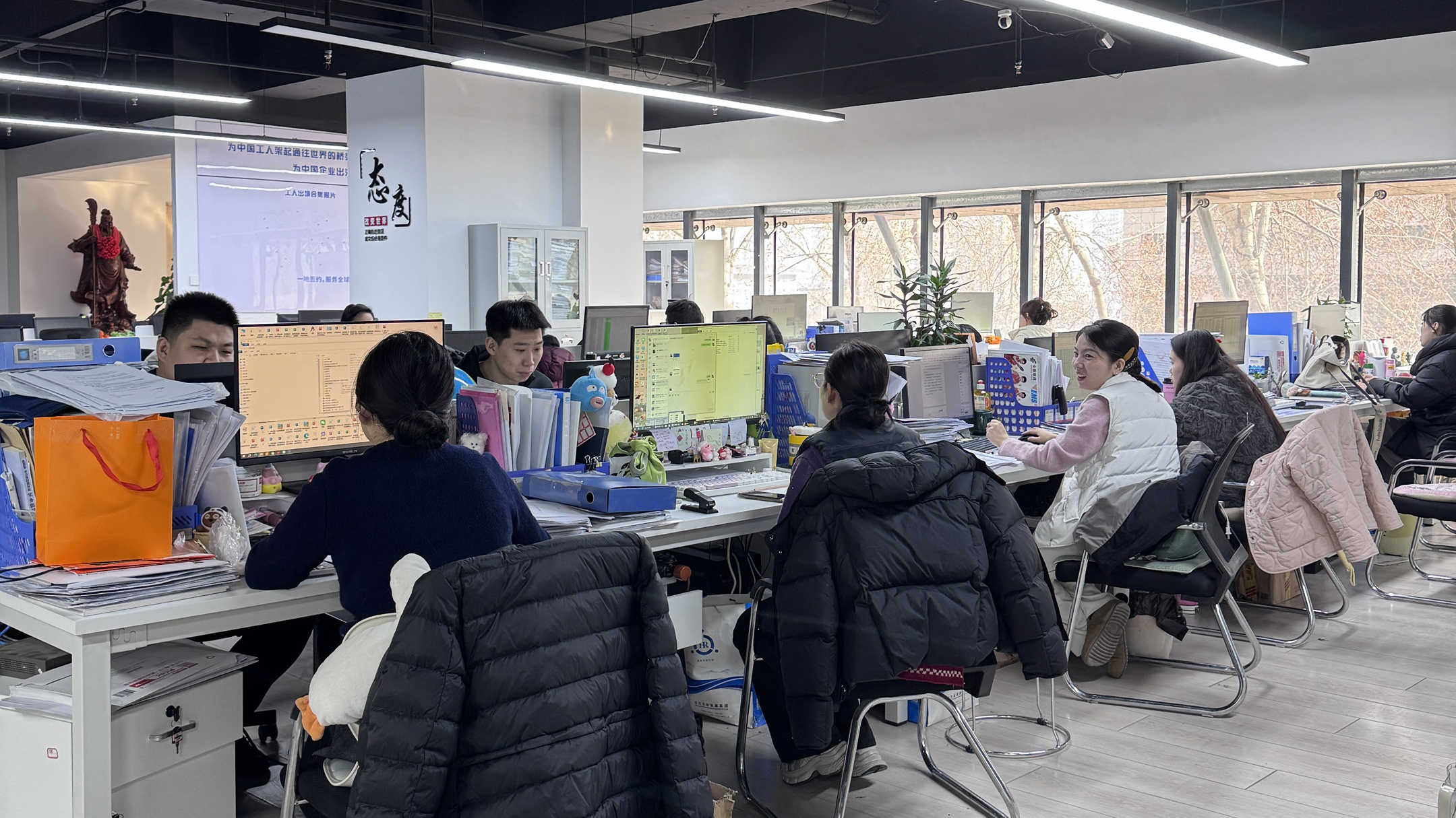 益工保人力资源·宁陕站